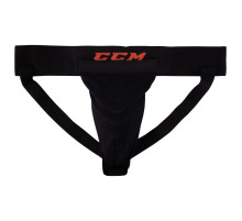 Раковина CCM DELUXE SUPPORT WITH CUP SR