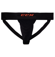 Раковина CCM DELUXE SUPPORT WITH CUP SR