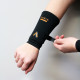 Напульсники AEGIS BRACER FLEX YTH