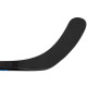 Клюшка BAUER NEXUS S24 E40 GRIP INT