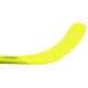 Клюшка WARRIOR ALPHA LX2 GRIP YTH