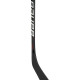 Клюшка BAUER VAPOR X3 GRIP SR