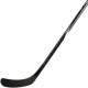 Клюшка BAUER NEXUS S24 E40 GRIP SR
