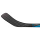 Клюшка BAUER NEXUS E4 GRIP JR