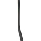 Клюшка WARRIOR COVERT QR5 50 GRIP INT