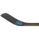 Клюшка WARRIOR COVERT QR5 50 GRIP INT