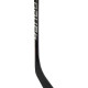 Клюшка BAUER VAPOR HYPERLITE 2 GRIP INT