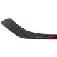 Клюшка BAUER VAPOR HYPERLITE 2 GRIP INT