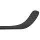 Клюшка TRUE CATALYST 5X GRIP SR