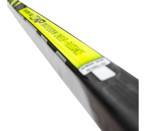 Клюшка CCM SUPER TACKS AS4 GRIP SR Клюшка CCM SUPER TACKS AS4 GRIP SR
