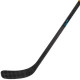 Клюшка WARRIOR COVERT QR5 PRO GRIP SR