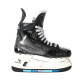 Коньки BAUER SUPREME S24 M50 PRO INT (Без лезвий)