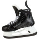 Коньки BAUER SUPREME S24 M50 PRO INT (Без лезвий)