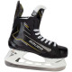 Коньки BAUER SUPREME S24 M40 SR