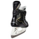 Коньки BAUER SUPREME S24 M40 SR