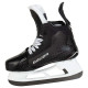 Коньки BAUER SUPREME S24 SHADOW INT (Без лезвий)