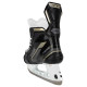 Коньки CCM TACKS AS 570 INT