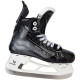 Коньки BAUER SUPREME S24 M50 PRO JR