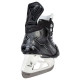 Коньки BAUER SUPREME S24 M50 PRO JR