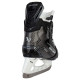 Коньки BAUER SUPREME S24 M50 PRO YTH
