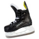 Коньки BAUER SUPREME S24 M50 PRO YTH