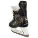 Коньки BAUER SUPREME S24 M30 SR