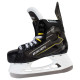 Коньки BAUER SUPREME S24 M40 JR