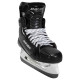 Коньки Bauer Supreme Pro INT