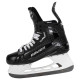 Коньки Bauer Supreme Pro INT
