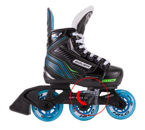 Коньки роликовые BAUER X-LP ADJUSTABLE YTH Коньки роликовые BAUER X-LP ADJUSTABLE YTH