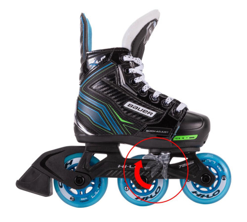 Коньки роликовые BAUER X-LP ADJUSTABLE YTH Коньки роликовые BAUER X-LP ADJUSTABLE YTH