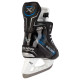 Коньки BAUER X INT