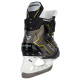 Коньки BAUER SUPREME S24 M40 YTH