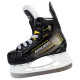 Коньки BAUER SUPREME S24 M40 YTH