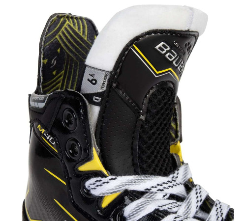 Коньки BAUER SUPREME S24 M40 YTH Коньки BAUER SUPREME S24 M40 YTH