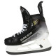Коньки BAUER VAPOR HYPERLITE 2 INT