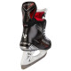 Коньки BAUER VAPOR X4 INT