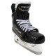 Коньки BAUER SUPREME M5 PRO INT