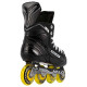 Коньки роликовые BAUER RH RS JR