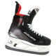 Коньки BAUER VAPOR X5 PRO INT (Без лезвий)