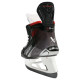 Коньки BAUER VAPOR X5 PRO INT (Без лезвий)