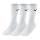 Носки NIKE VALUE COTTON CREW (3 пары)