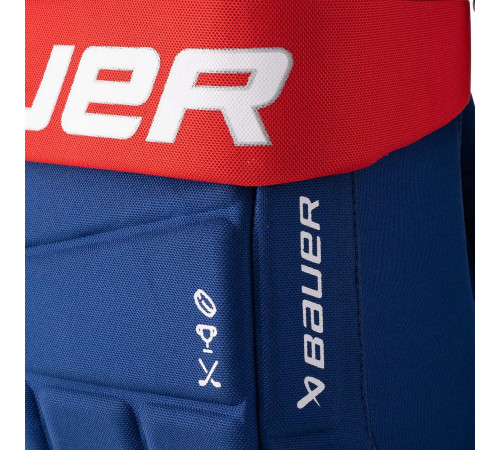Рюкзак BAUER S24 GLOVE BACKPACK