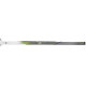 Клюшка вратаря BAUER VAPOR HYPERLITE 2 RHT SR