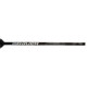 Клюшка вратаря BAUER SUPREME S24 M50 PRO SR