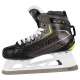 Коньки вратаря BAUER S21 ELITE INT
