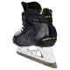 Коньки вратаря BAUER S24 ELITE JR