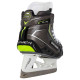 Коньки вратаря BAUER S21 ELITE JR