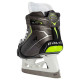 Коньки вратаря BAUER S21 ELITE JR