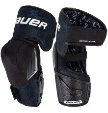 Налокотники BAUER S24 X SR
